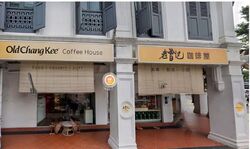 Little India Conservation Area (D8), Retail #588621241